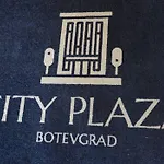 Plaza Botevgrad