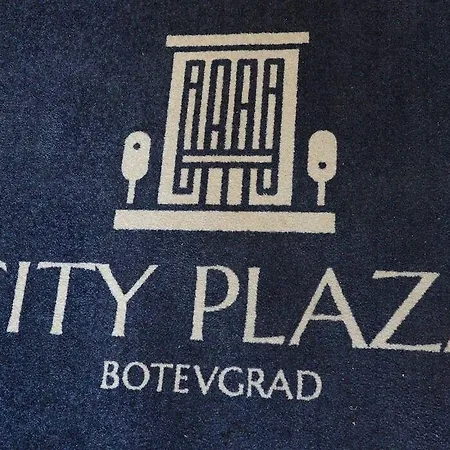Plaza Μπότεβγκραντ